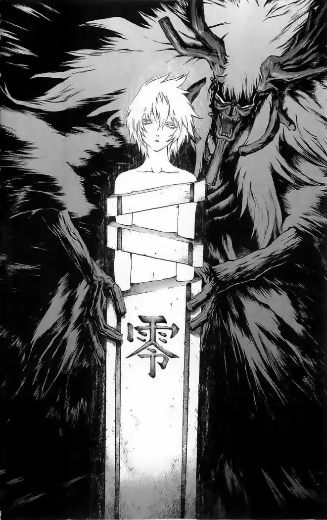 Kurohime - Capítulo 25 - Página 42 - LectorTMOo