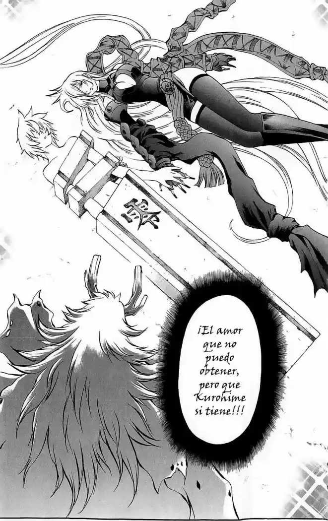 Kurohime - Capítulo 26 - Página 37 - LectorTMOo