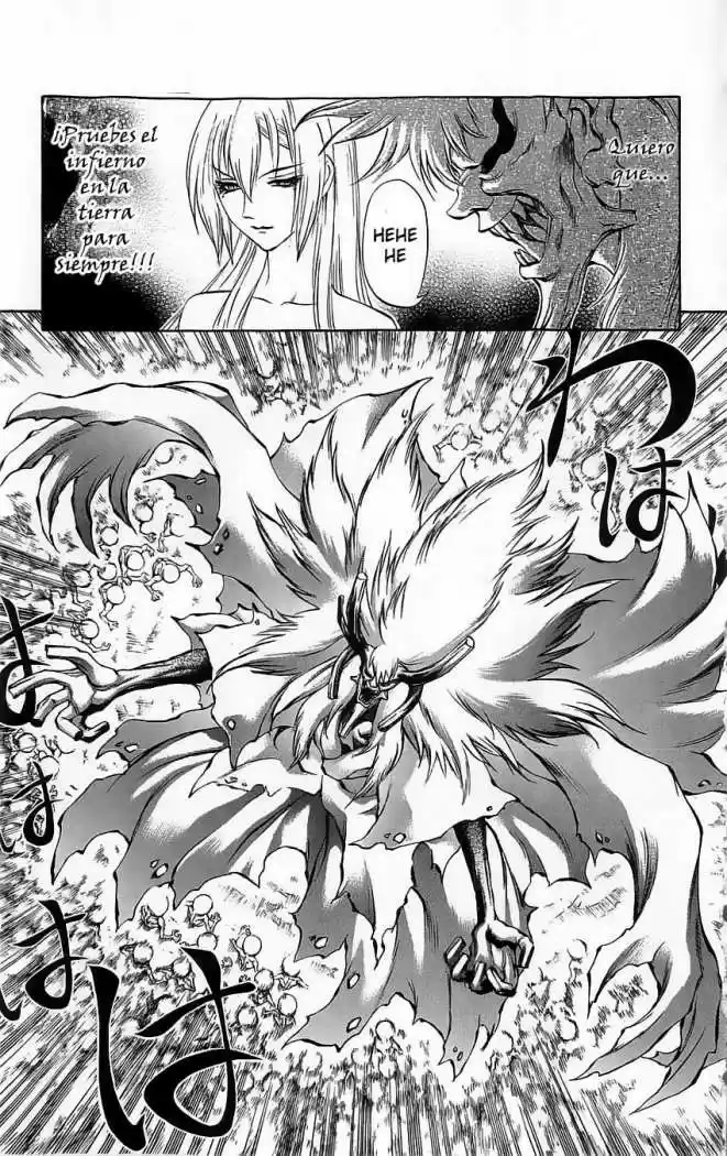 Kurohime - Capítulo 26 - Página 41 - LectorTMOo