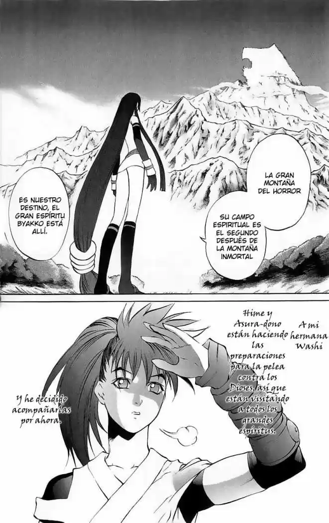Kurohime - Capítulo 27 - Página 4 - LectorTMOo