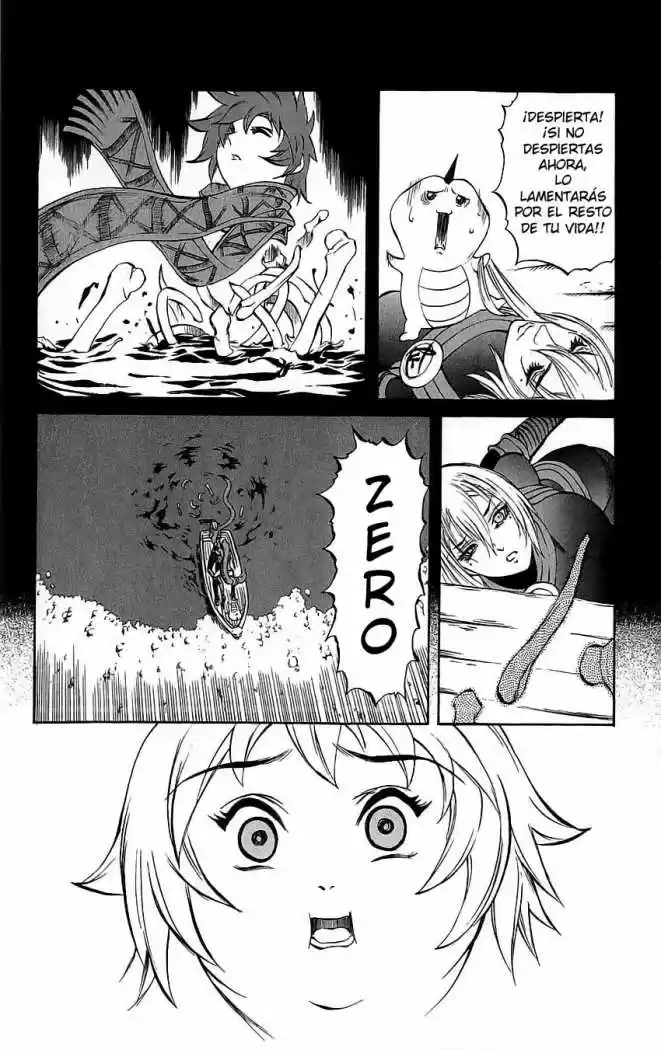 Kurohime - Capítulo 27 - Página 27 - LectorTMOo