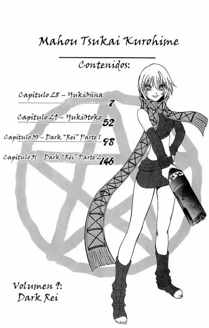 Kurohime - Capítulo 28 - Página 6 - LectorTMOo