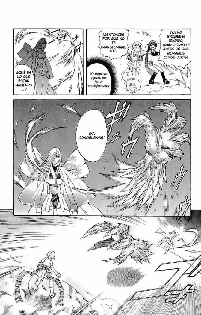 Kurohime - Capítulo 28 - Página 17 - LectorTMOo