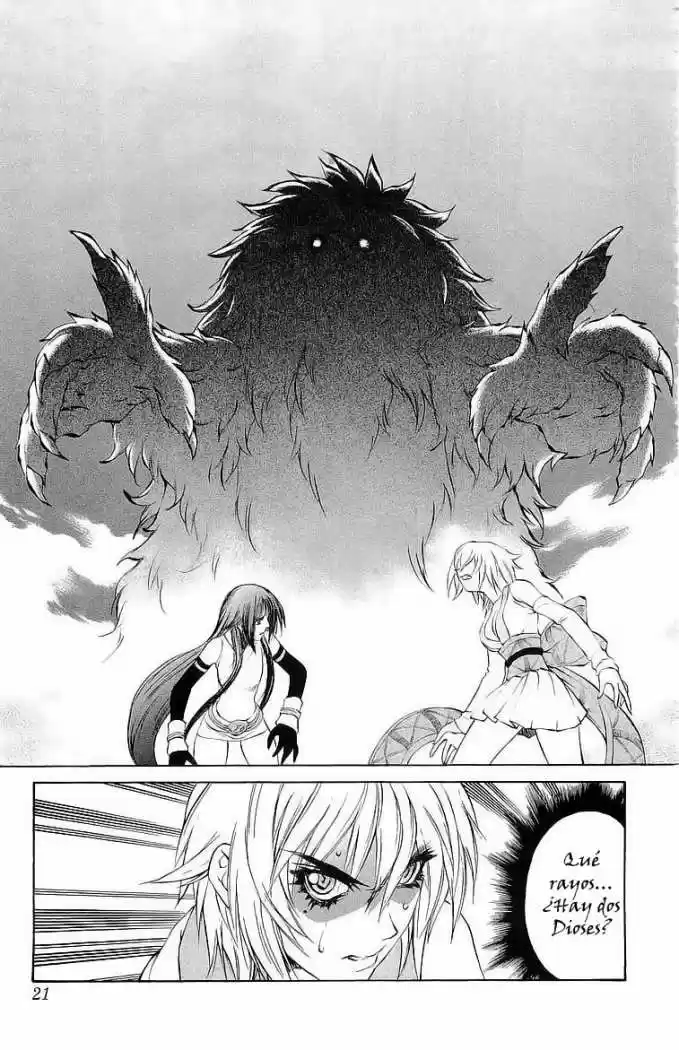 Kurohime - Capítulo 28 - Página 20 - LectorTMOo