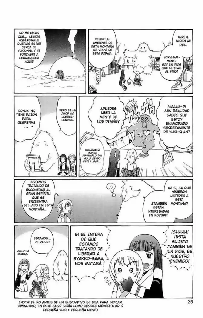 Kurohime - Capítulo 28 - Página 25 - LectorTMOo