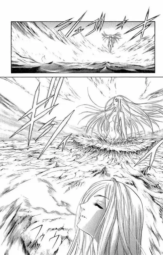 Kurohime - Capítulo 28 - Página 30 - LectorTMOo