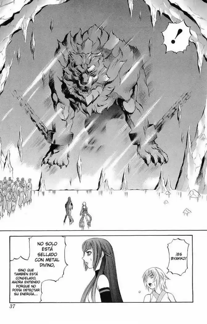 Kurohime - Capítulo 28 - Página 33 - LectorTMOo