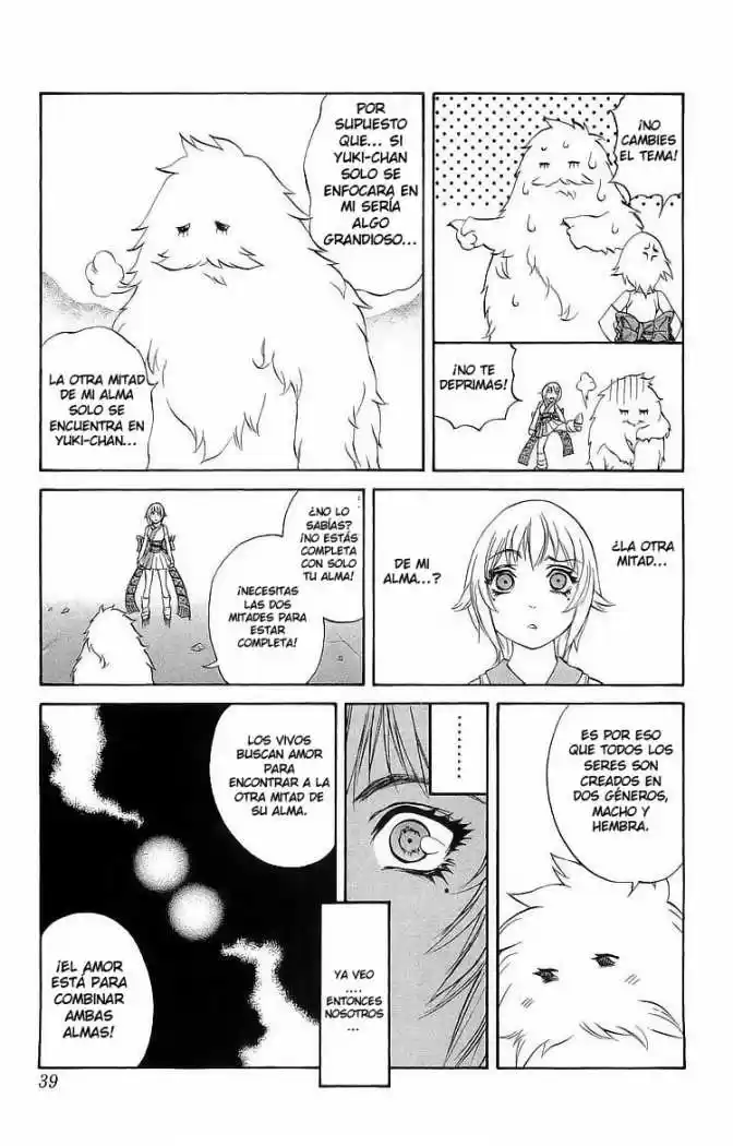 Kurohime - Capítulo 28 - Página 35 - LectorTMOo