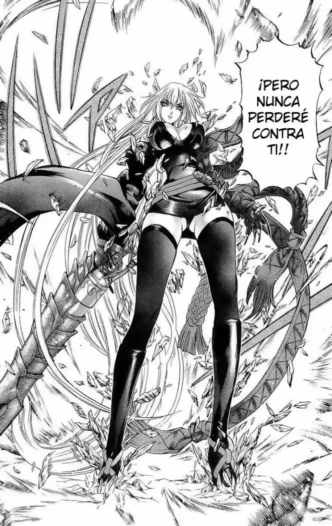 Kurohime - Capítulo 28 - Página 42 - LectorTMOo