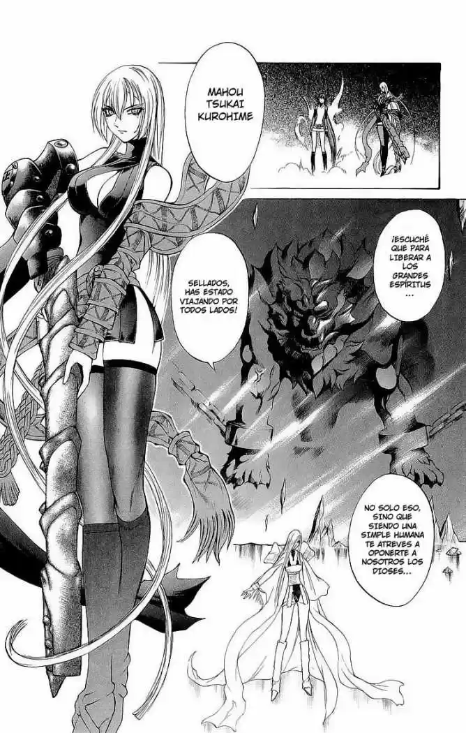 Kurohime - Capítulo 29 - Página 3 - LectorTMOo