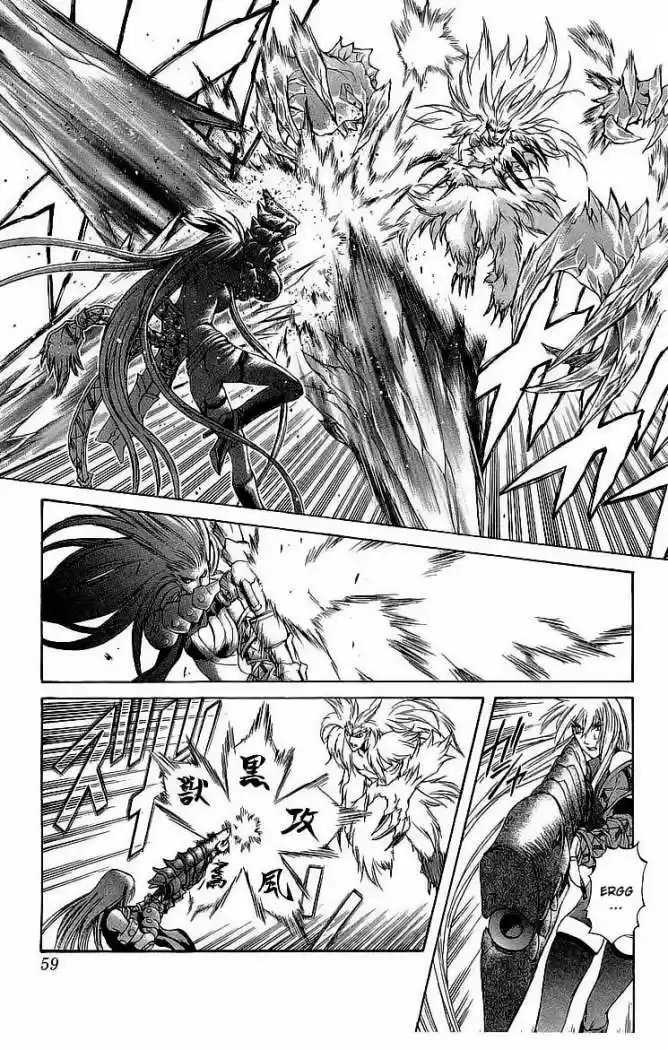 Kurohime - Capítulo 29 - Página 7 - LectorTMOo