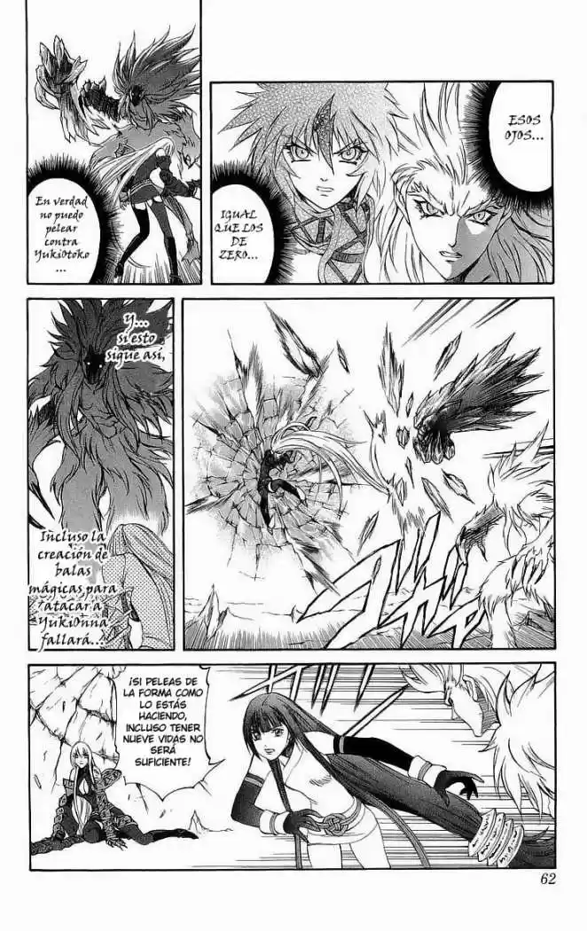 Kurohime - Capítulo 29 - Página 8 - LectorTMOo