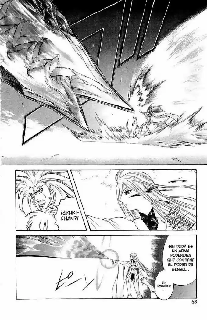 Kurohime - Capítulo 29 - Página 12 - LectorTMOo