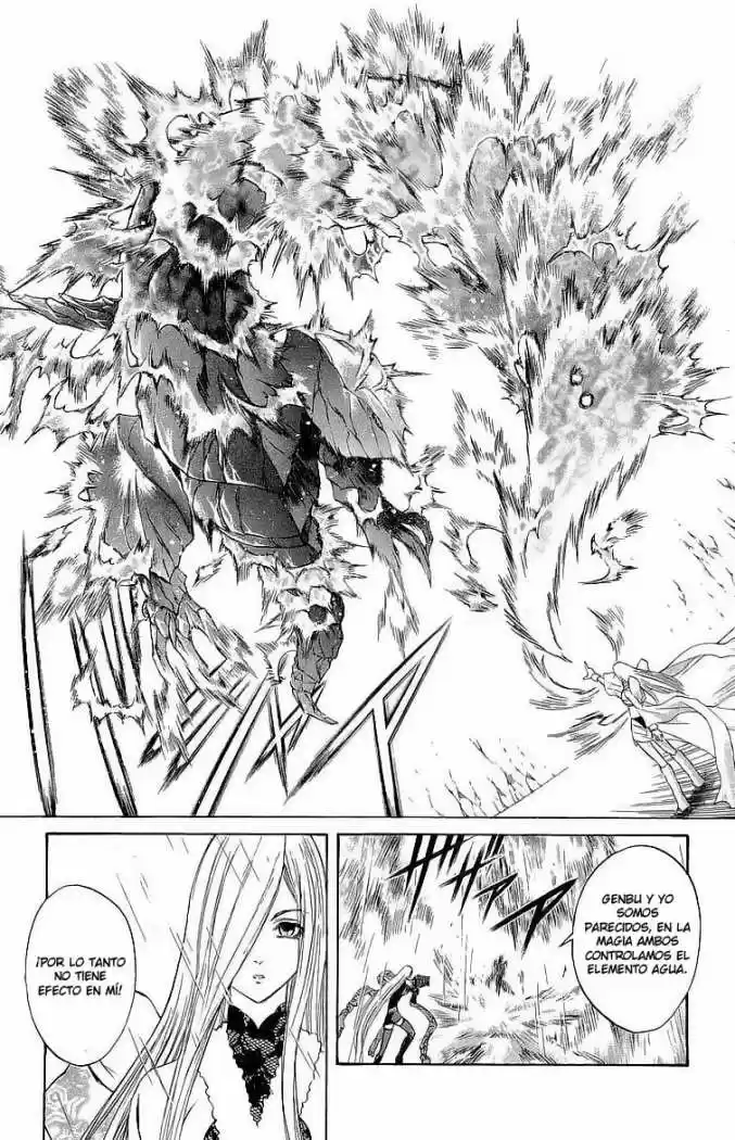 Kurohime - Capítulo 29 - Página 13 - LectorTMOo