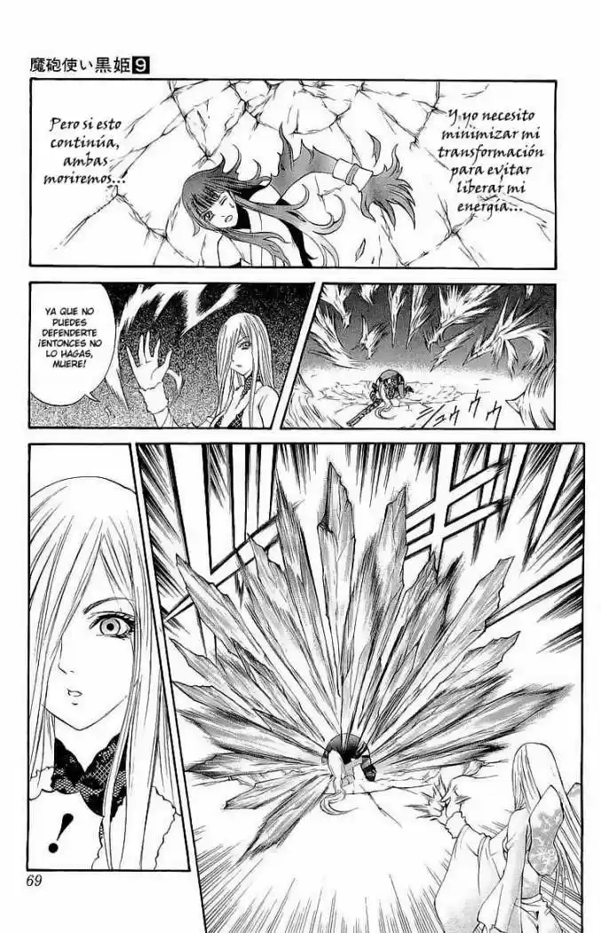 Kurohime - Capítulo 29 - Página 15 - LectorTMOo