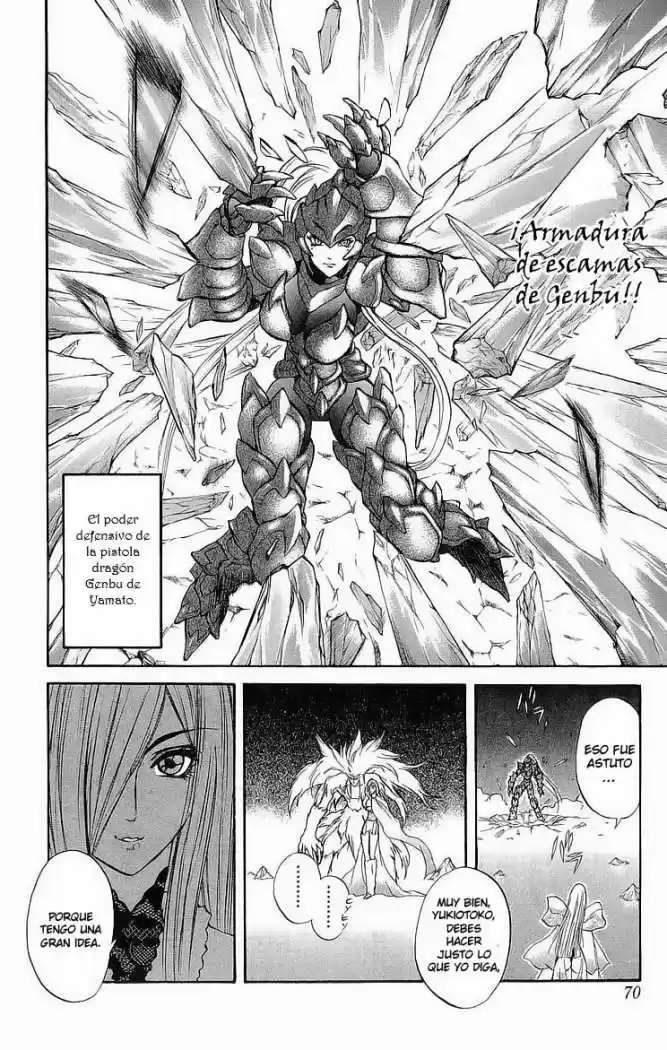 Kurohime - Capítulo 29 - Página 16 - LectorTMOo