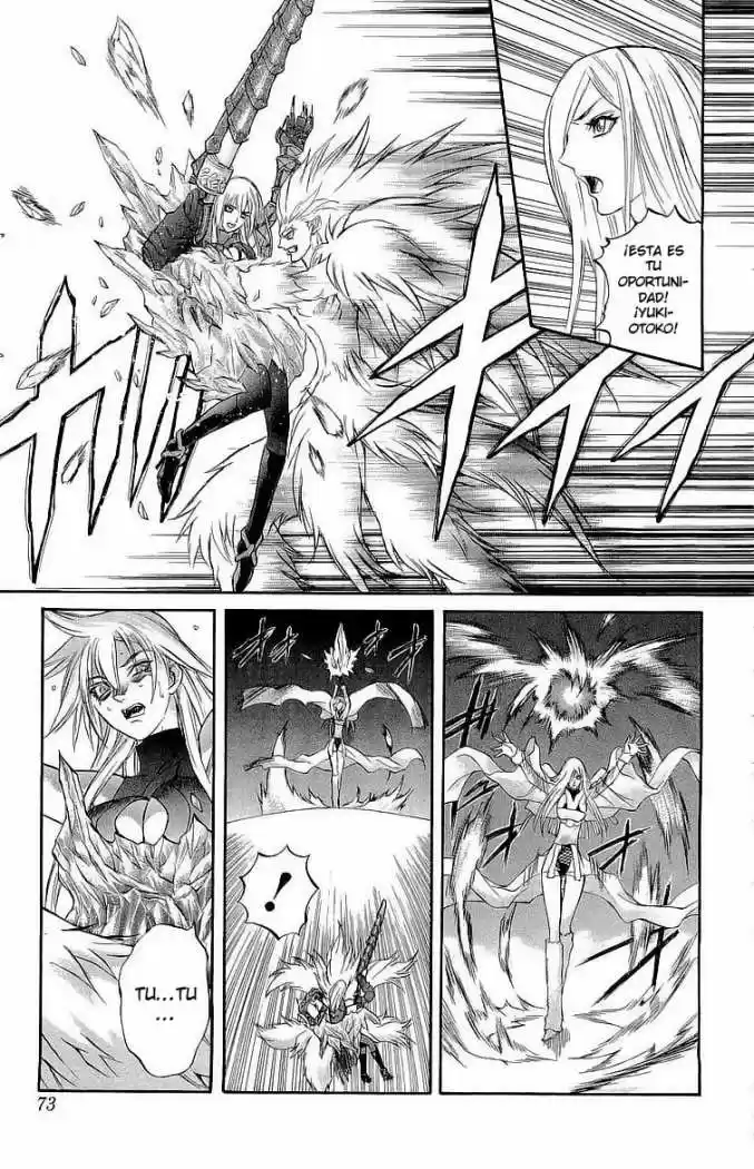 Kurohime - Capítulo 29 - Página 19 - LectorTMOo