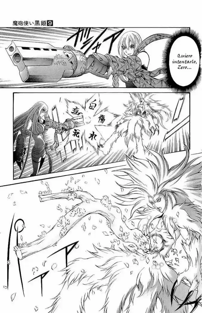 Kurohime - Capítulo 29 - Página 25 - LectorTMOo
