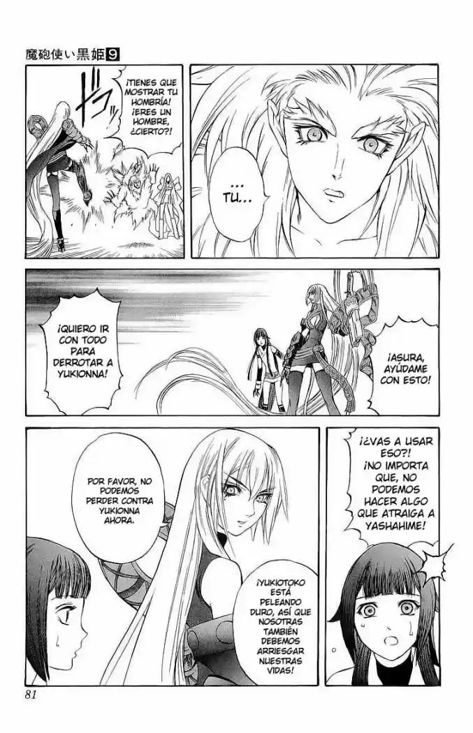 Kurohime - Capítulo 29 - Página 27 - LectorTMOo