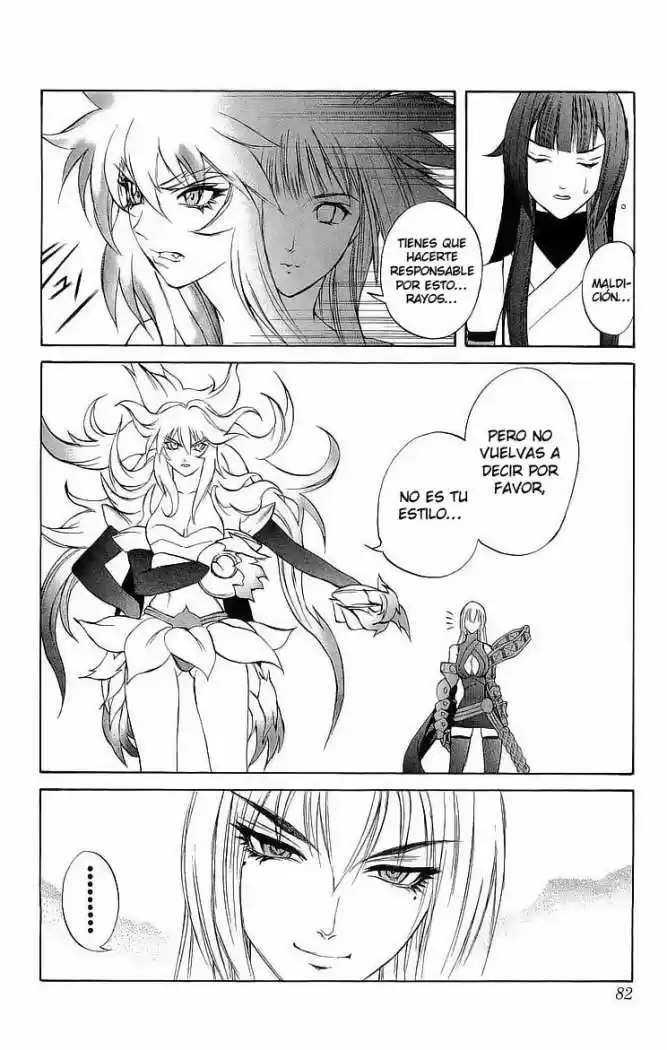 Kurohime - Capítulo 29 - Página 28 - LectorTMOo