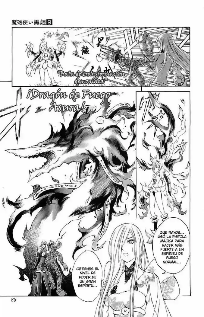 Kurohime - Capítulo 29 - Página 29 - LectorTMOo