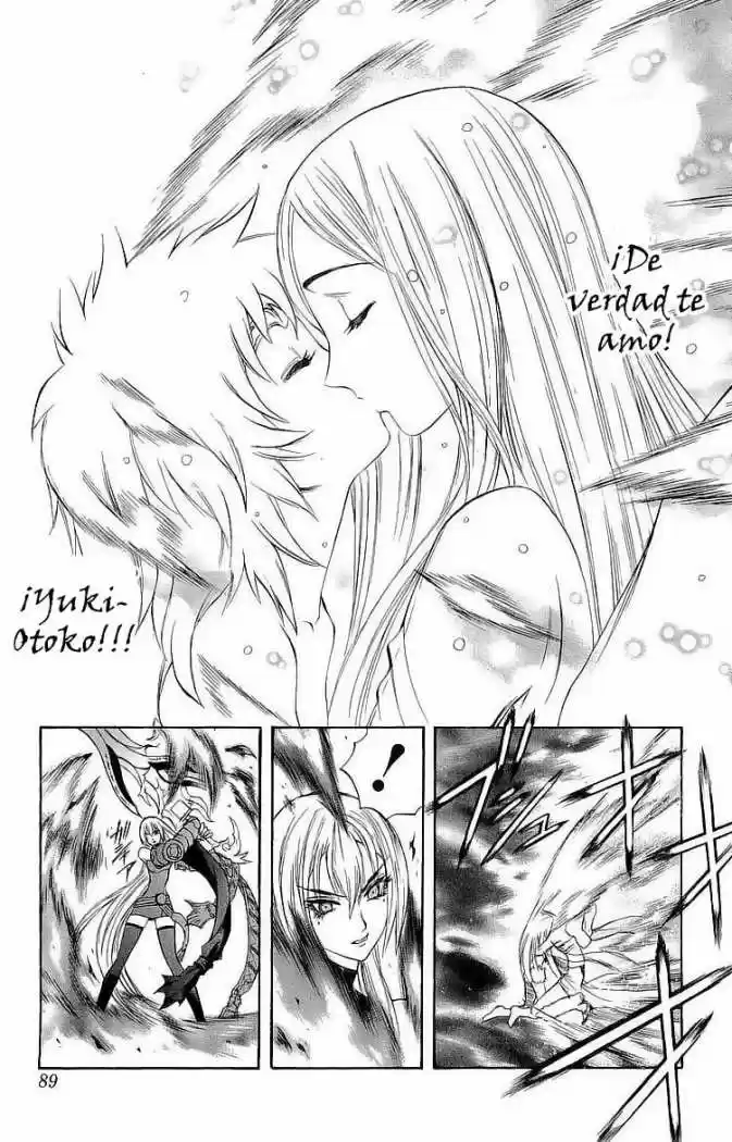 Kurohime - Capítulo 29 - Página 34 - LectorTMOo