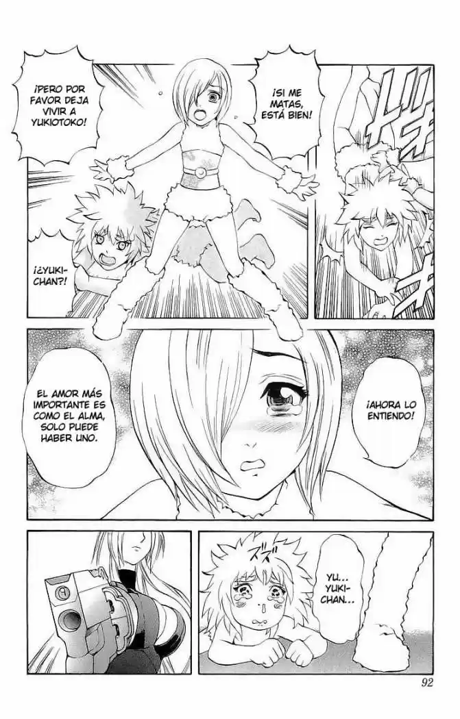 Kurohime - Capítulo 29 - Página 37 - LectorTMOo