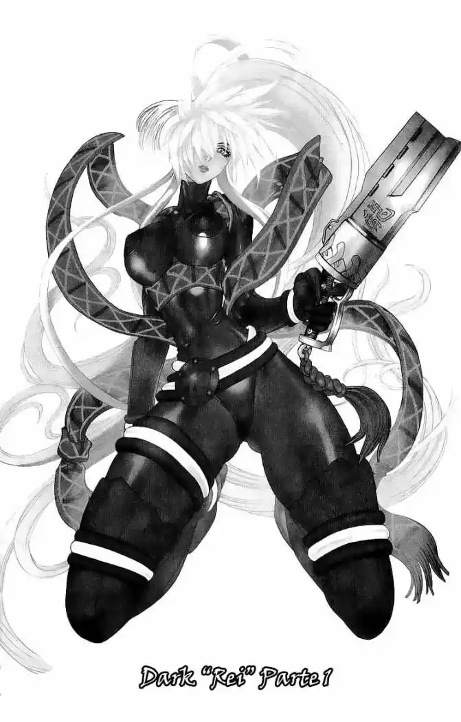 Kurohime - Capítulo 30 - Página 1 - LectorTMOo