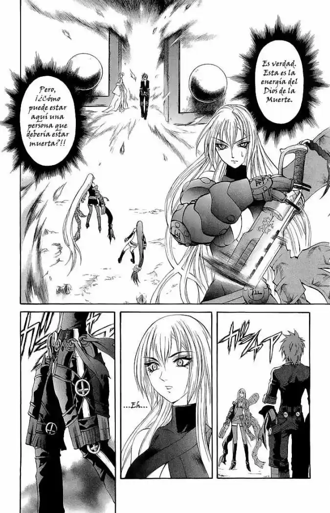 Kurohime - Capítulo 30 - Página 4 - LectorTMOo