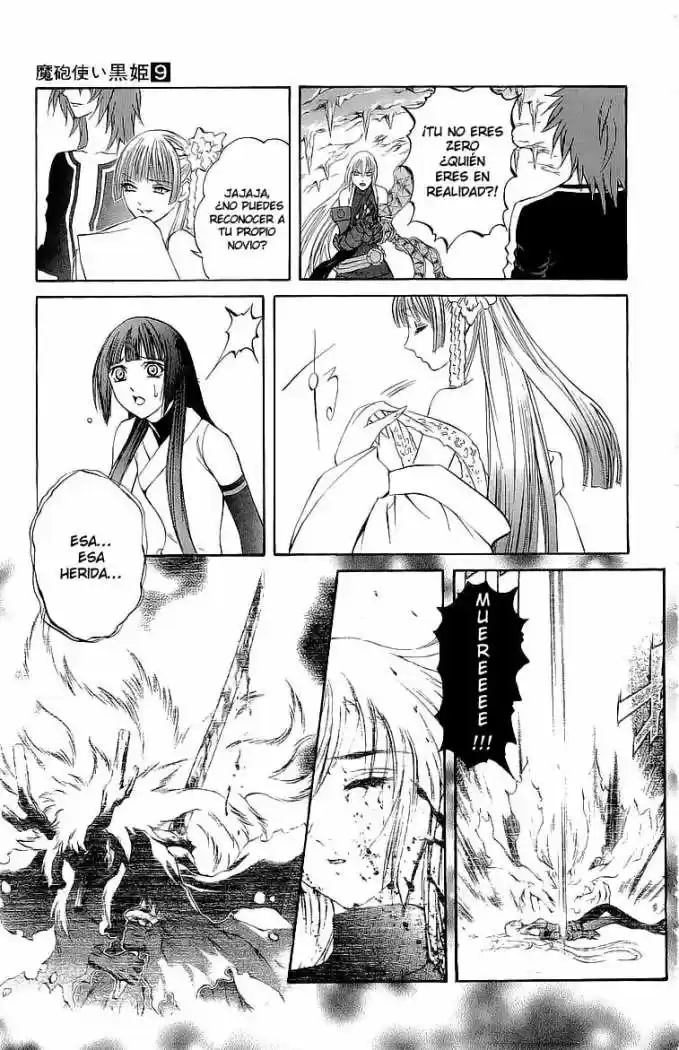 Kurohime - Capítulo 30 - Página 11 - LectorTMOo