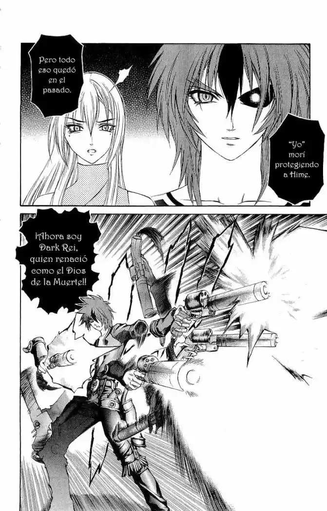 Kurohime - Capítulo 30 - Página 17 - LectorTMOo