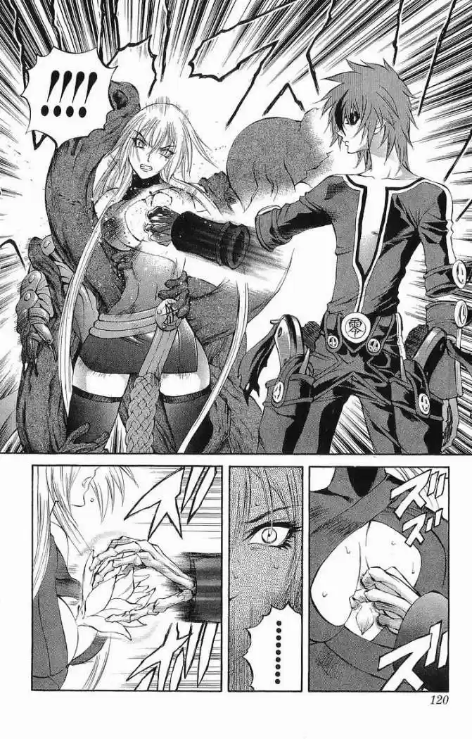 Kurohime - Capítulo 30 - Página 21 - LectorTMOo
