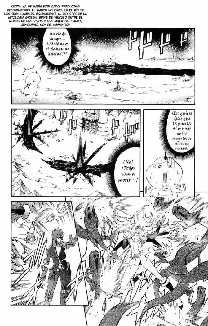 Kurohime - Capítulo 30 - Página 31 - LectorTMOo