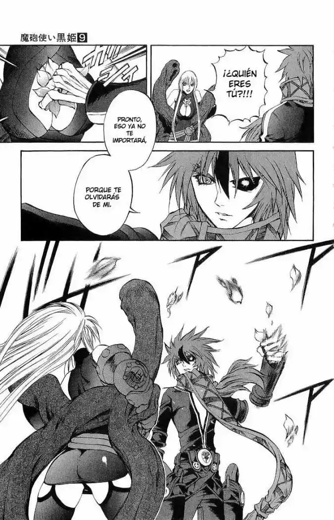 Kurohime - Capítulo 30 - Página 34 - LectorTMOo