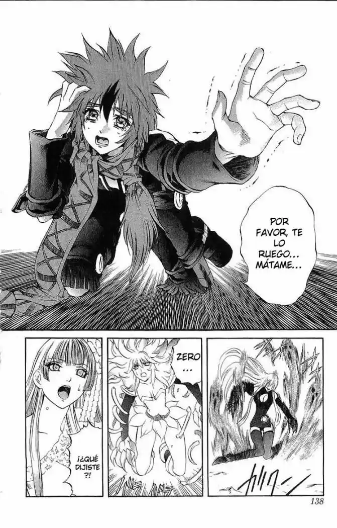 Kurohime - Capítulo 30 - Página 39 - LectorTMOo