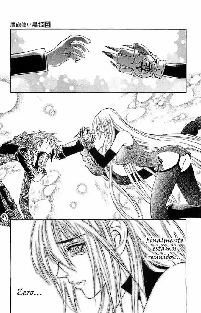 Kurohime - Capítulo 30 - Página 40 - LectorTMOo