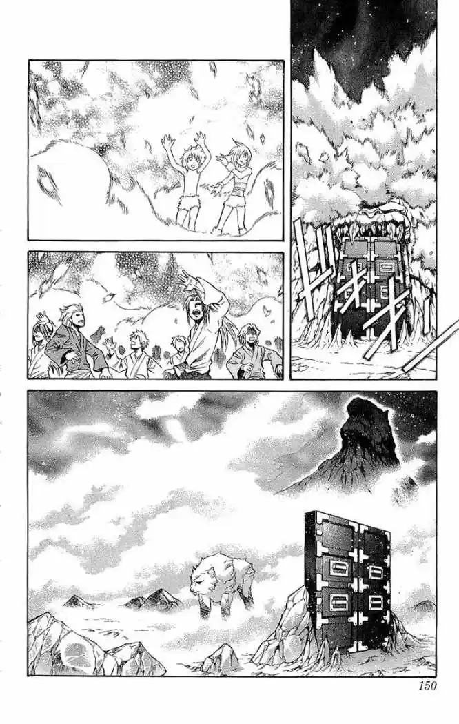 Kurohime - Capítulo 31 - Página 5 - LectorTMOo
