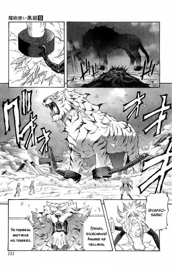 Kurohime - Capítulo 31 - Página 6 - LectorTMOo