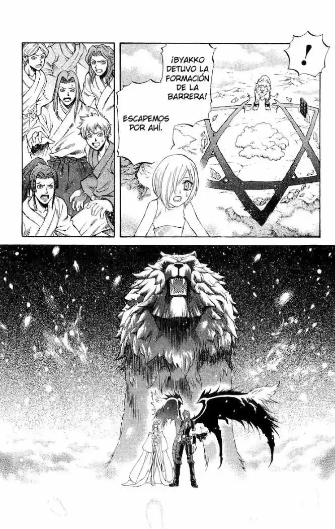 Kurohime - Capítulo 31 - Página 7 - LectorTMOo