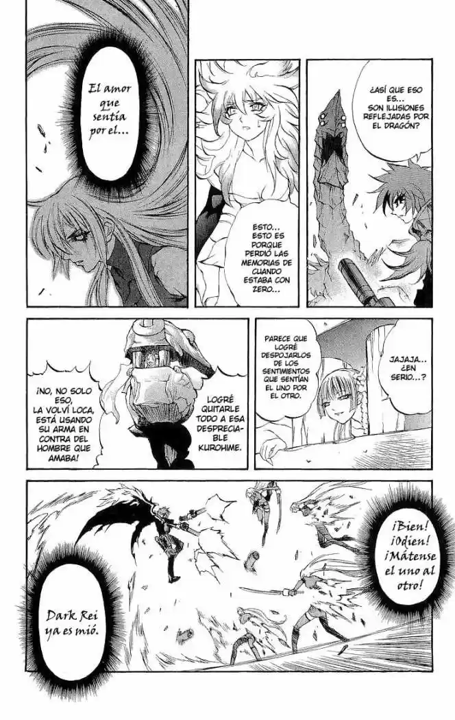 Kurohime - Capítulo 31 - Página 15 - LectorTMOo
