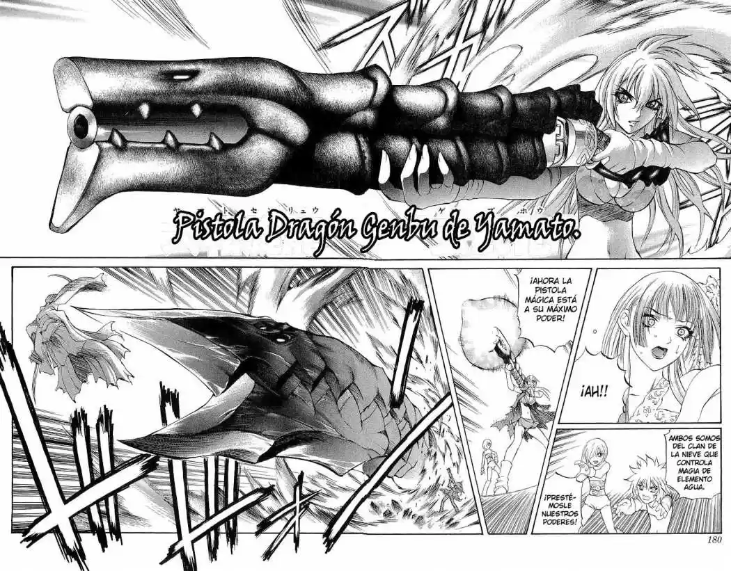 Kurohime - Capítulo 31 - Página 30 - LectorTMOo