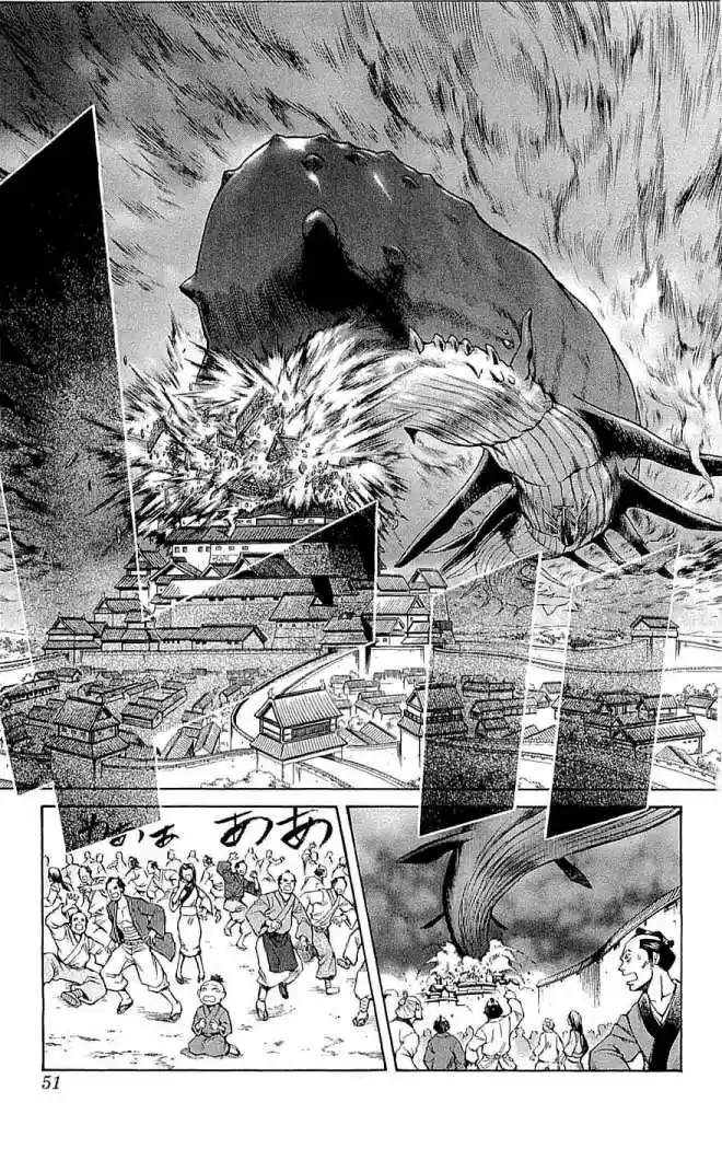 Kurohime - Capítulo 33 - Página 2 - LectorTMOo