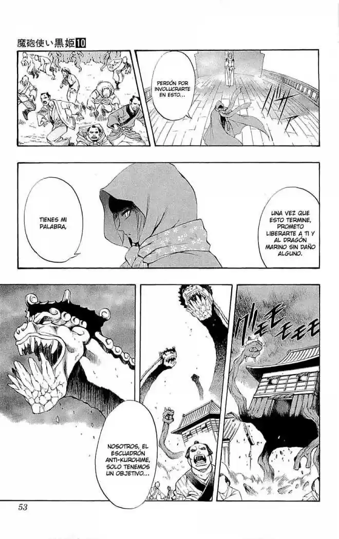 Kurohime - Capítulo 33 - Página 3 - LectorTMOo