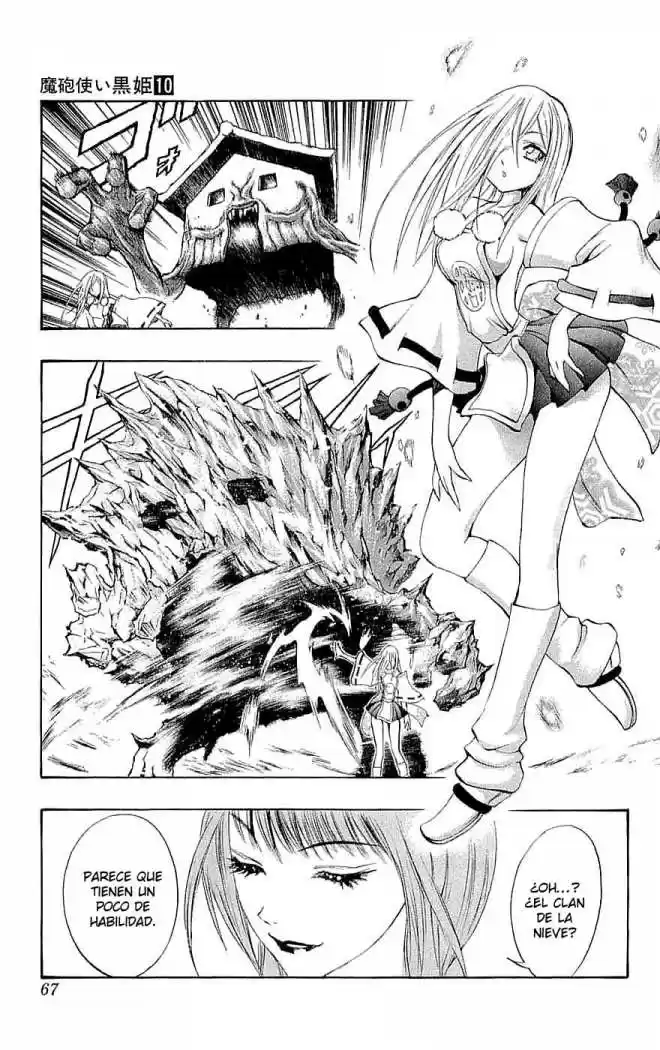 Kurohime - Capítulo 33 - Página 17 - LectorTMOo