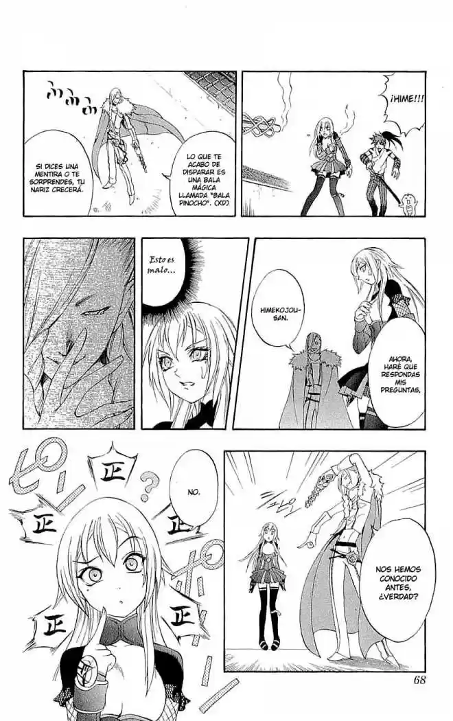 Kurohime - Capítulo 33 - Página 18 - LectorTMOo
