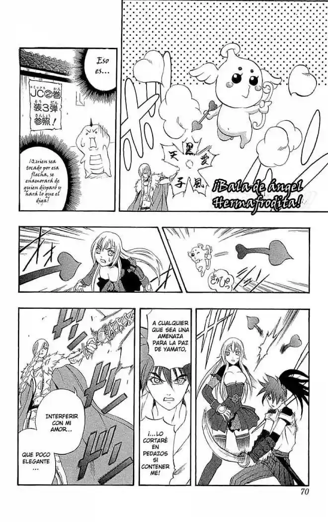 Kurohime - Capítulo 33 - Página 20 - LectorTMOo