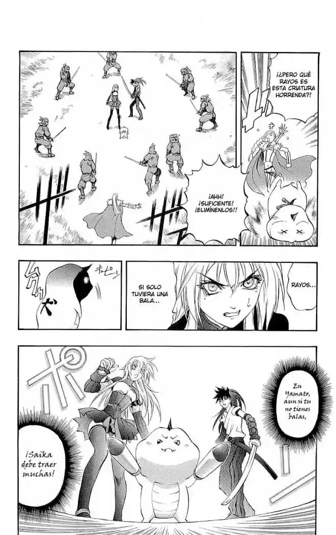 Kurohime - Capítulo 33 - Página 24 - LectorTMOo