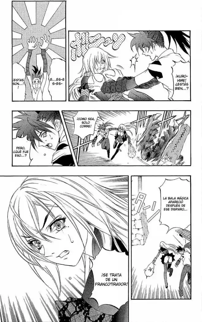 Kurohime - Capítulo 33 - Página 33 - LectorTMOo
