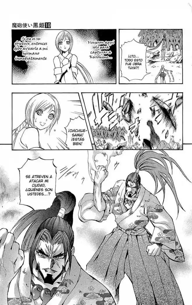 Kurohime - Capítulo 34 - Página 4 - LectorTMOo