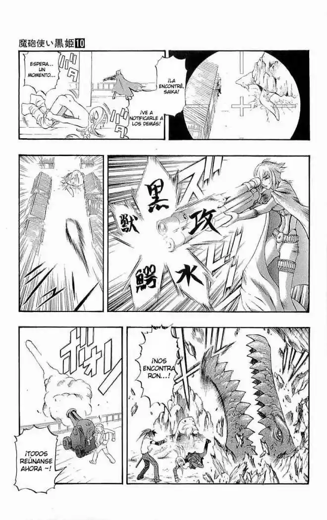 Kurohime - Capítulo 34 - Página 14 - LectorTMOo